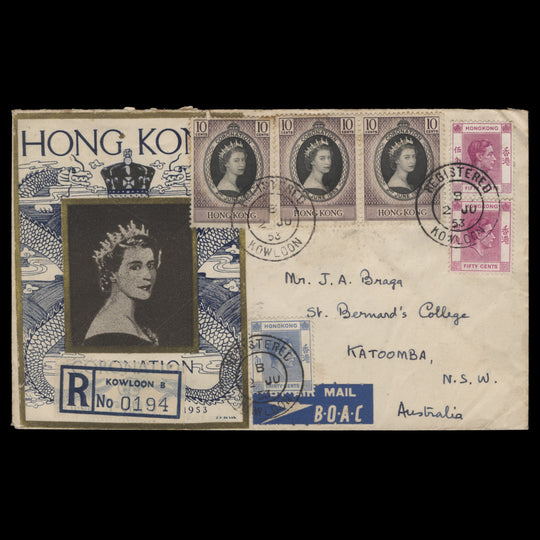 Hong Kong 1953 (FDC) 10c Coronation singles, KOWLOON