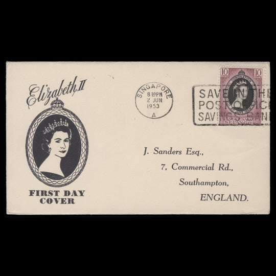 Selangor 1953 (FDC) 10c Coronation, SINGAPORE