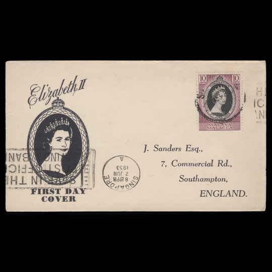 Malacca 1953 (FDC) 10c Coronation, SINGAPORE