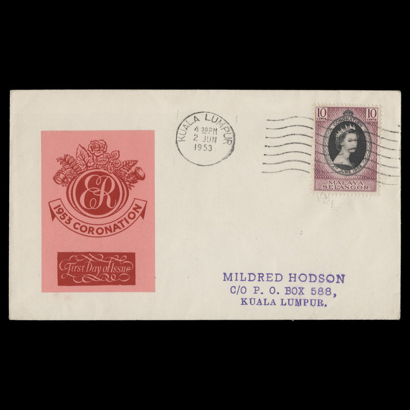 Selangor 1953 (FDC) 10c Coronation, KUALA LUMPUR