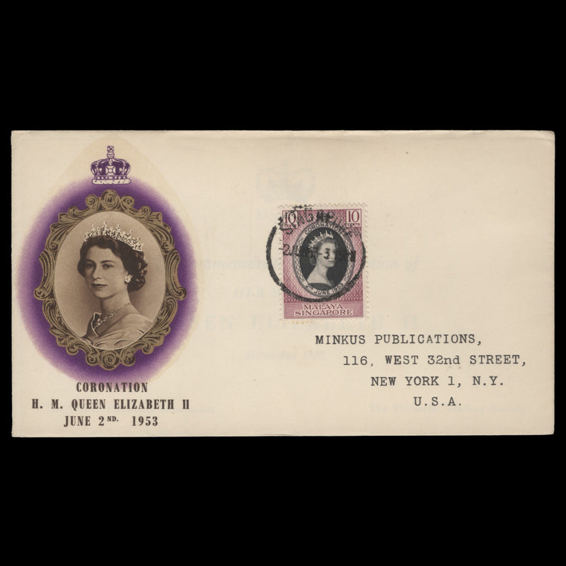 Singapore 1953 (FDC) 10c Coronation