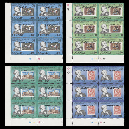 Uganda 1980 (MNH) Rowland Hill Death Centenary plate blocks