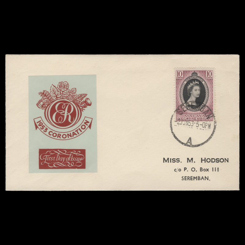 Negri Sembilan 1953 (FDC) 10c Coronation, SEREMBAN