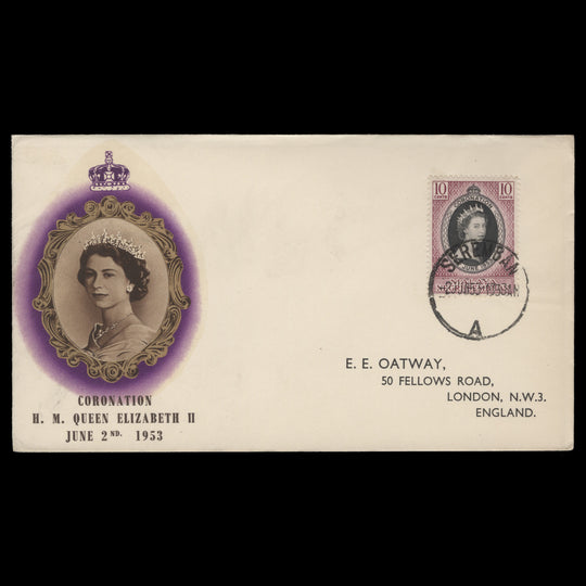 Negri Sembilan 1953 (FDC) 10c Coronation, SEREMBAN