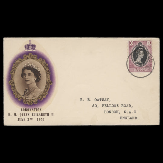 Penang 1953 (FDC) 10c Coronation, PENANG