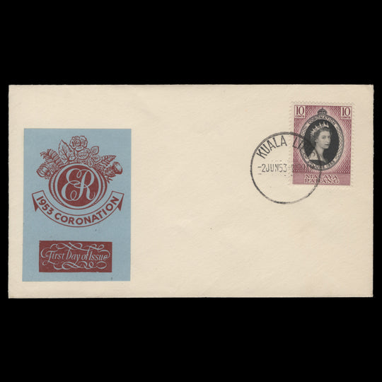 Pahang 1953 (FDC) 10c Coronation, KUALA LIPIS