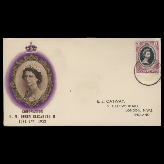 Kelantan 1953 (FDC) 10c Coronation, GUA MUSANG
