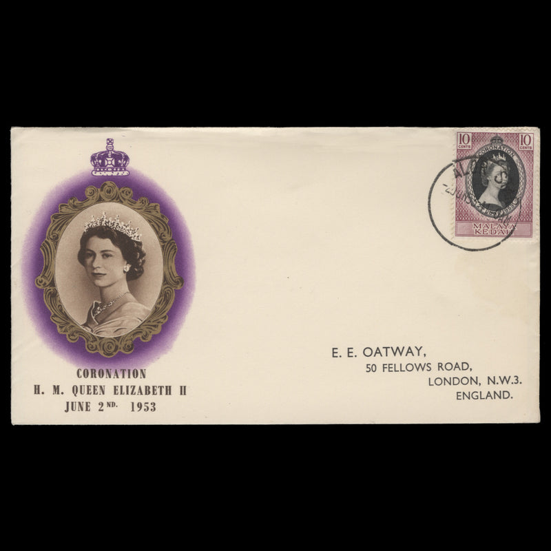 Kedah 1953 (FDC) 10c Coronation, ALOR STAR