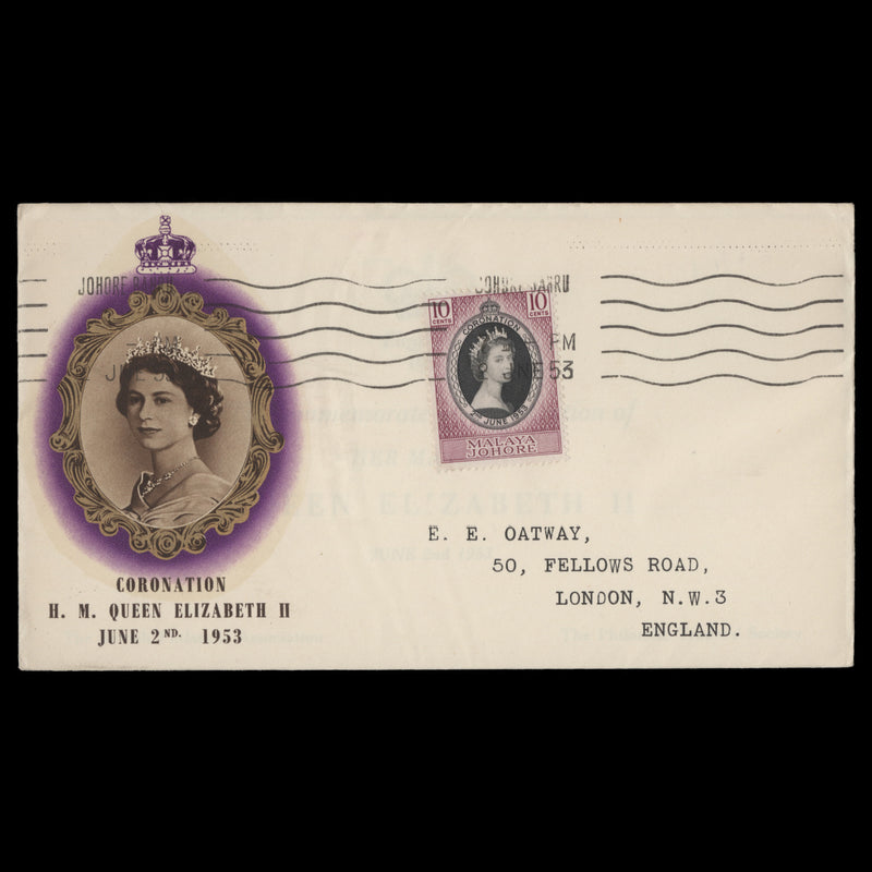 Johore 1953 (FDC) 10c Coronation, BAHRU