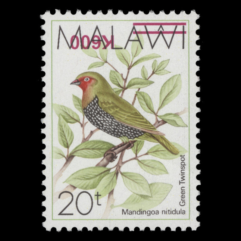 Malawi 2018 (MNH) K600/20t Green Twinspot with inverted surcharge