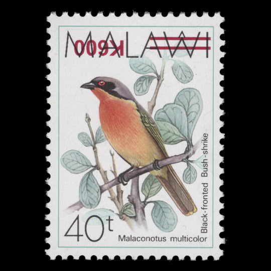 Malawi 2018 (MNH) K900/40t Bush Shrike with inverted and wrong surcharge