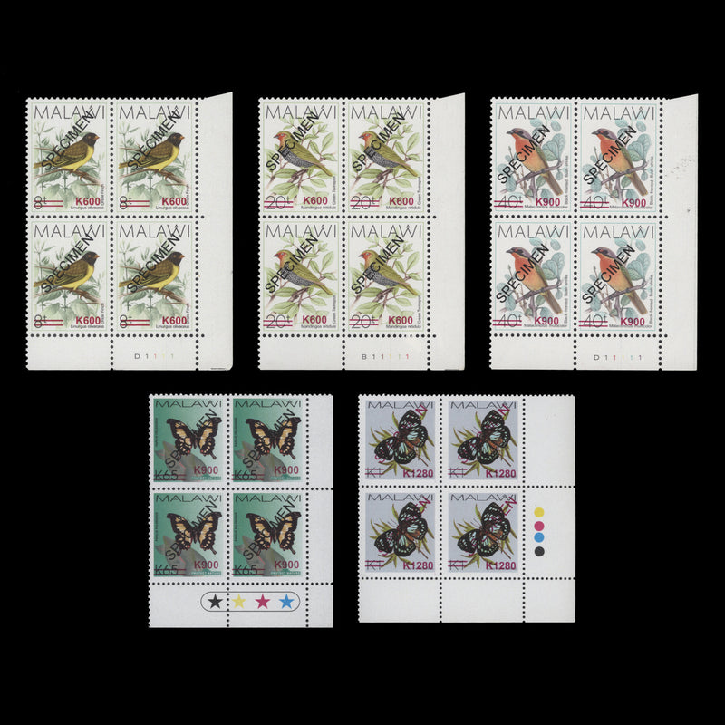 Malawi 2018 (MNH) Birds & Butterflies provisionals SPECIMEN positional blocks