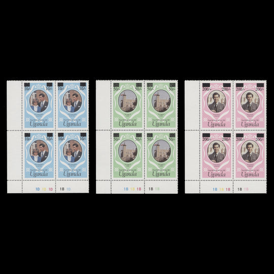 Uganda 1981 (MNH) Royal Wedding plate blocks