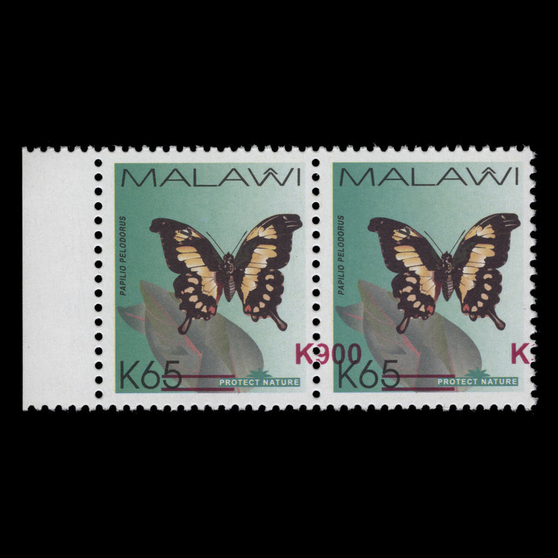 Malawi 2018 (Variety) K900/K65 Papilio Pelodorus pair with surcharge shift