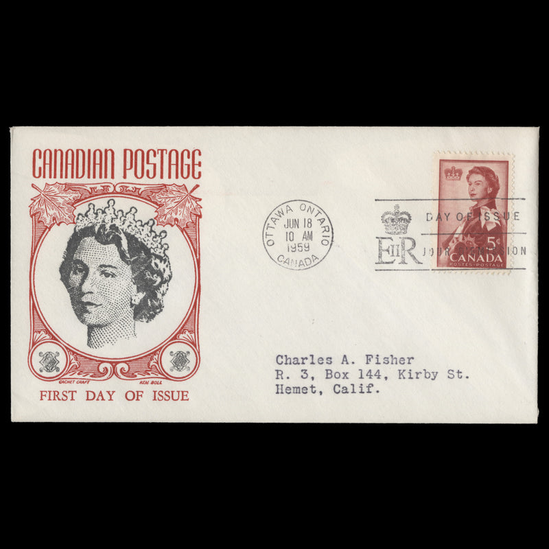 Canada 1959 Royal Visit first day cover, OTTAWA