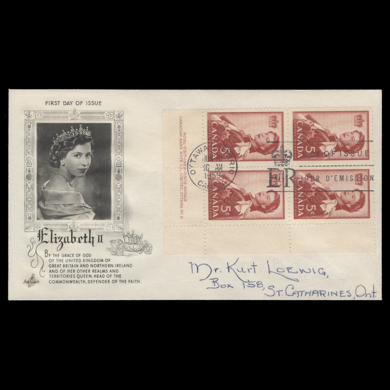 Canada 1959 Royal Visit imprint/plate block first day cover, OTTAWA