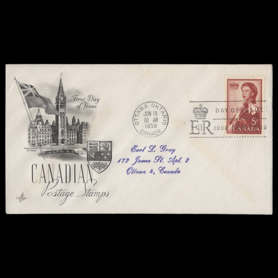 Canada 1959 Royal Visit first day cover, OTTAWA