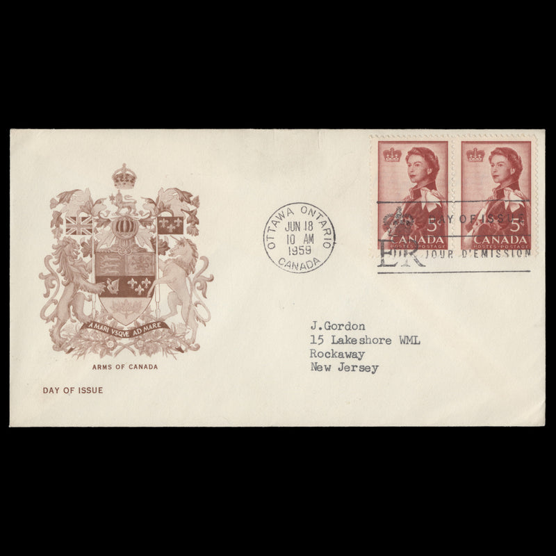 Canada 1959 Royal Visit pair first day cover, OTTAWA