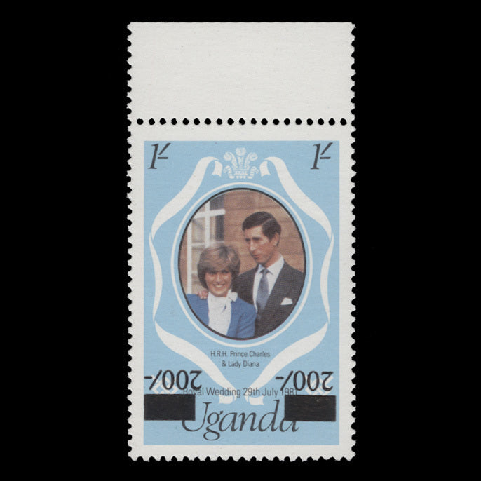 Uganda 1981 (Variety) 200s/1s Royal Wedding with surcharge inverted