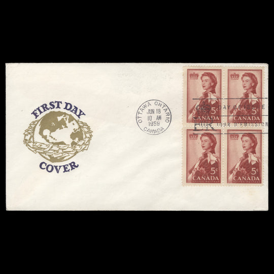 Canada 1959 Royal Visit block first day cover, OTTAWA
