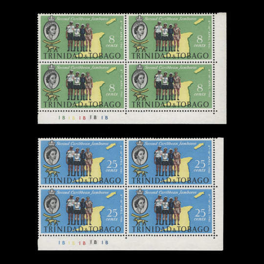 Trinidad & Tobago 1961 (MNH) Scout Jamboree plate blocks
