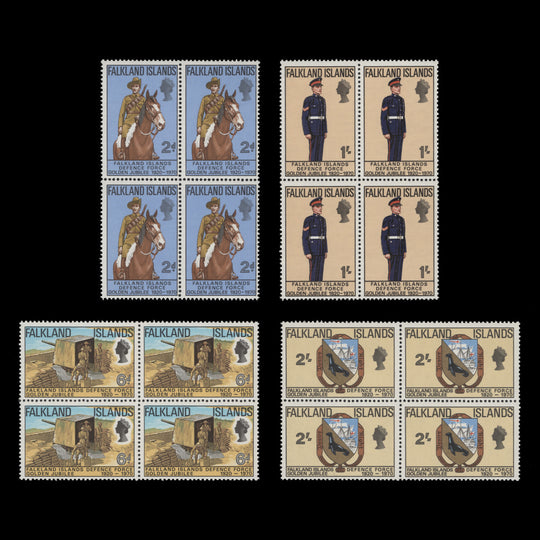 Falkland Islands 1970 (MNH) Defence Force blocks