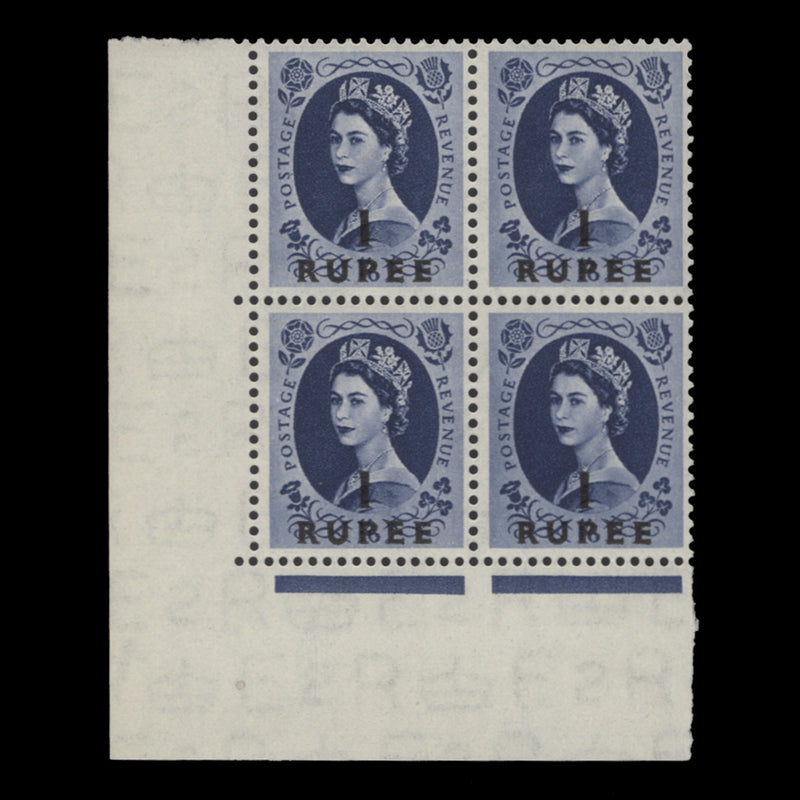 BPAEA 1953 (MNH) R1/1s6d Grey-Blue block with Tudor crown watermark