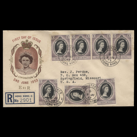 Hong Kong 1953 (FDC) 10c Coronation strip and singles, HONG KONG