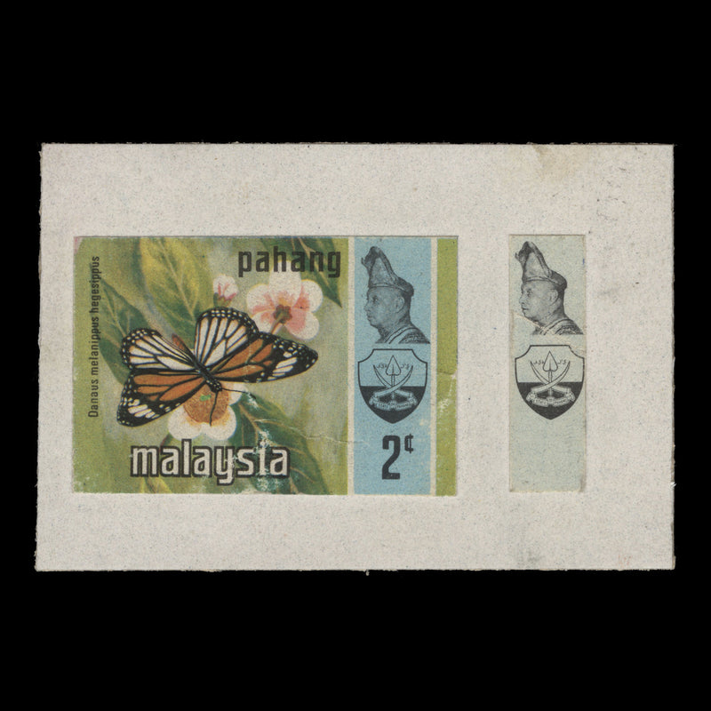 Pahang 1971 Danaus Melanippus imperf proof with alternative side panel