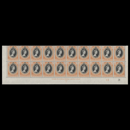 Northern Rhodesia 1953 (MNH) 1½d Coronation imprint/plate 1B–2B block