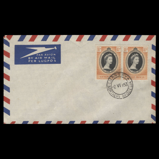 Northern Rhodesia 1953 (FDC) 1½d Coronation pair, LUANSHYA