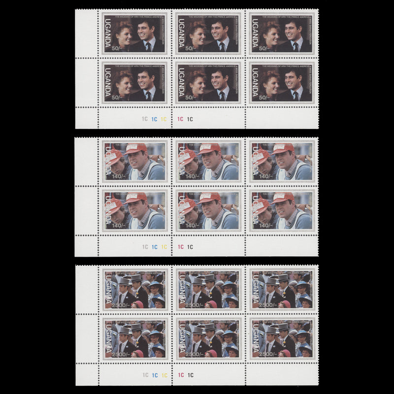 Uganda 1986 (MNH) Royal Wedding plate blocks