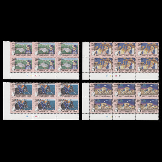 Uganda 1986 (MNH) Appearance of Halley's Comet plate blocks