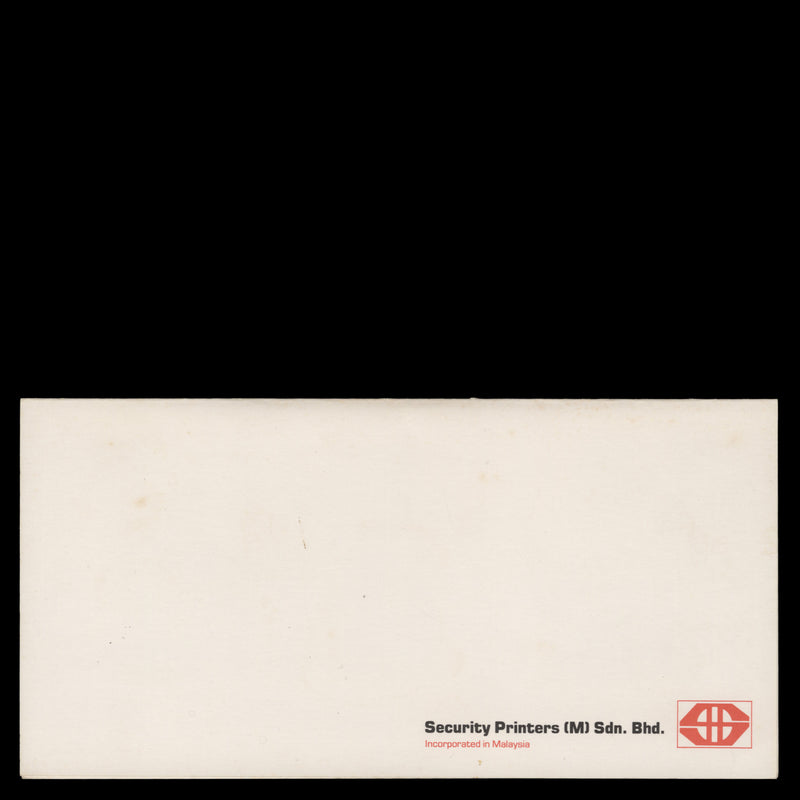 Malaysia 1989 Commonwealth Meeting imperf proofs in presentation folder