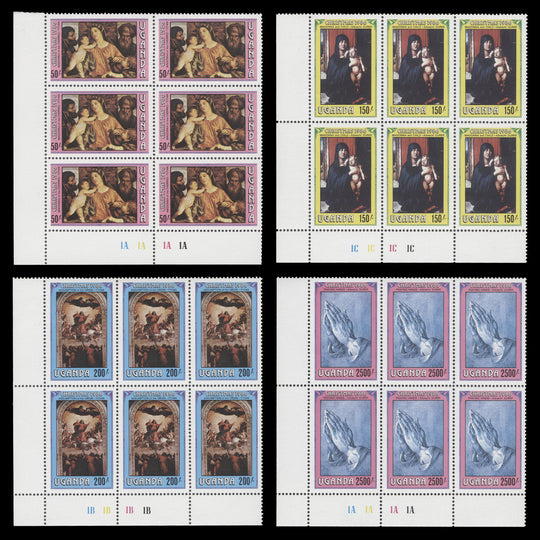 Uganda 1986 (MNH) Christmas plate blocks
