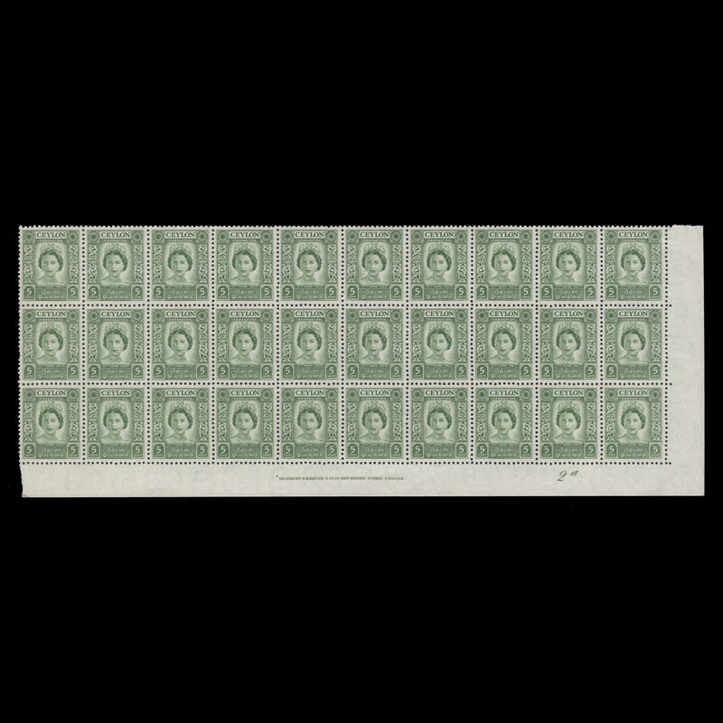 Ceylon 1953 (MNH) 5c Coronation imprint/plate 2a block