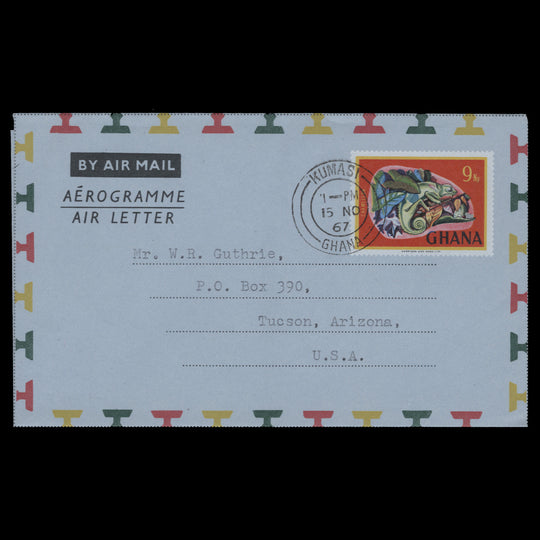 Ghana 1967 (FDA) 9np Chameleon Aerogramme, KUMASI