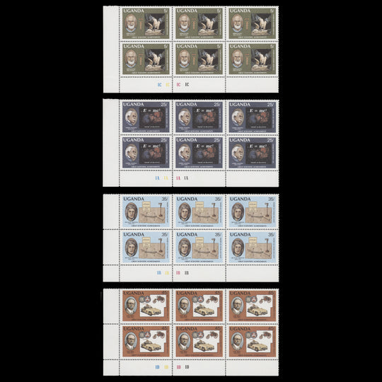 Uganda 1987 (MNH) Scientific Discoveries plate blocks