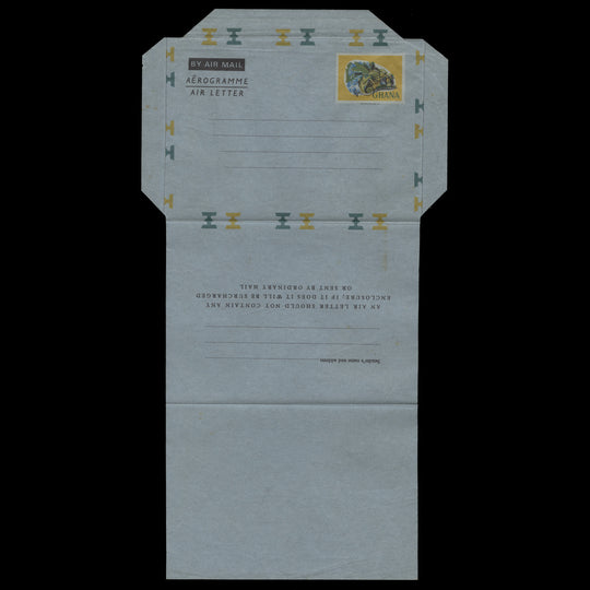 Ghana 1970 (Variety) 9np Chameleon Aerogramme missing red