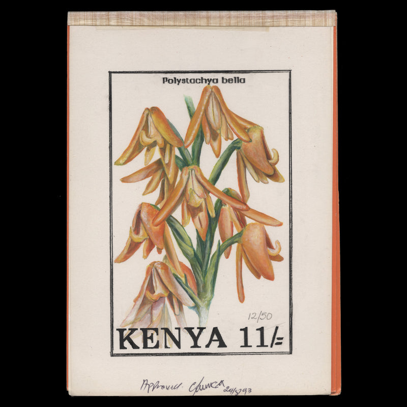 Kenya 1994 Polystachya Bella watercolour artwork by Dvora Bochman