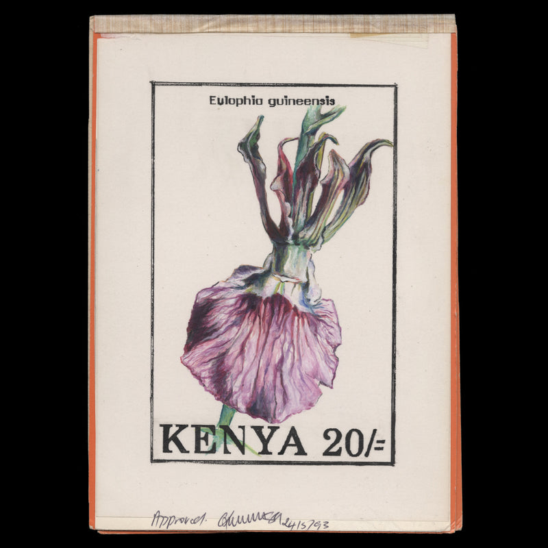 Kenya 1994 Eulophia Guineensis watercolour artwork by Dvora Bochman