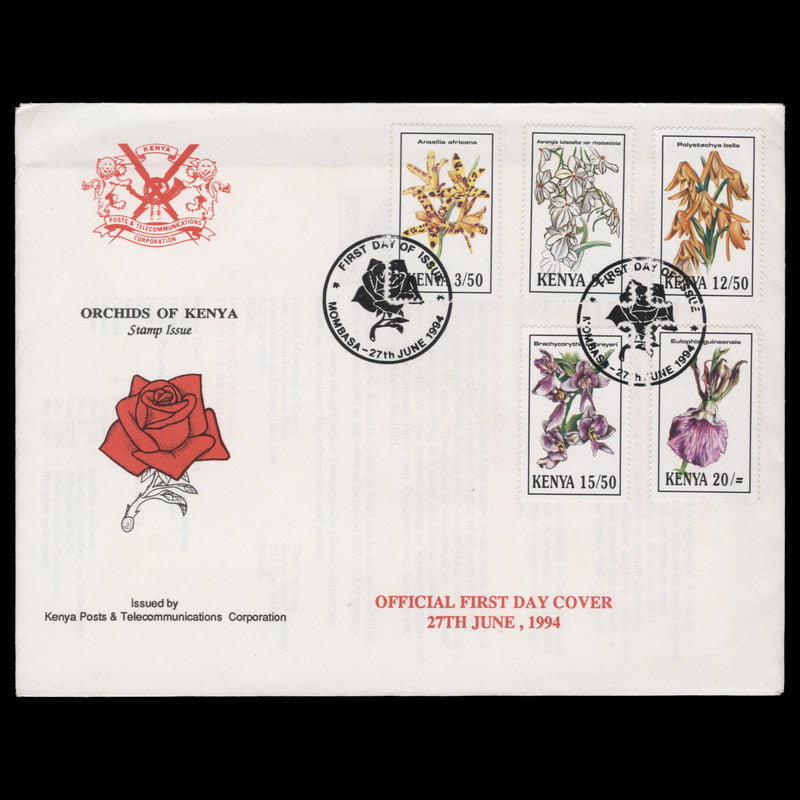 Kenya 1994 Orchids first day cover, MOMBASA