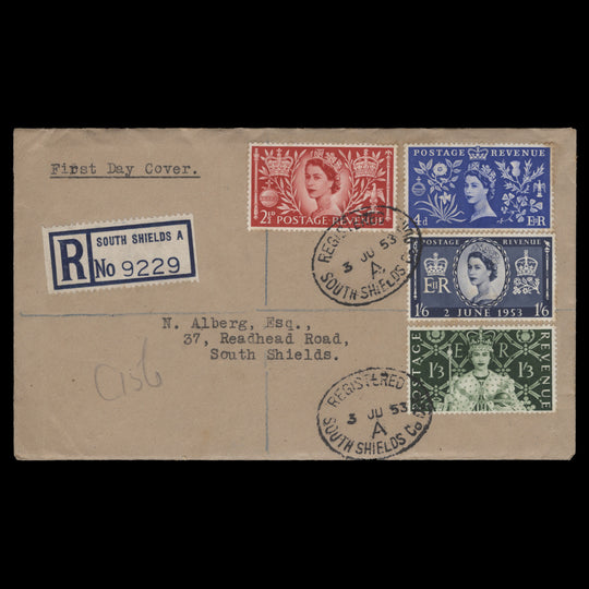 Great Britain 1953 Coronation first day cover, SOUTH SHIELDS