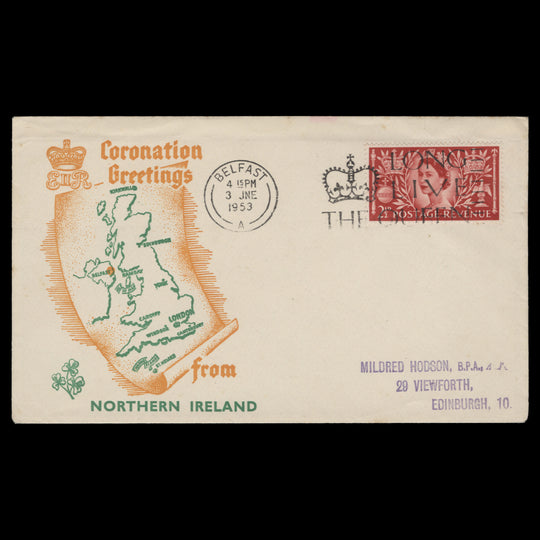 Great Britain 1953 (FDC) 2½d Coronation, BELFAST