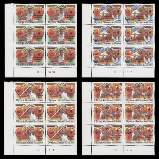 Uganda 1989 (MNH) Olympic Games, Seoul plate blocks