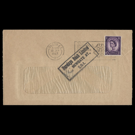 Great Britain 1967 National Postal Museum slogan