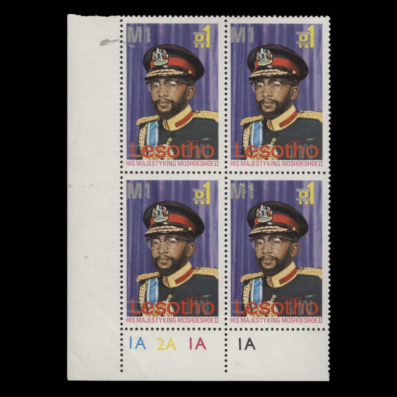 Lesotho 1980 (Variety) M1/R1 King Moshoeshoe II block, surcharge double