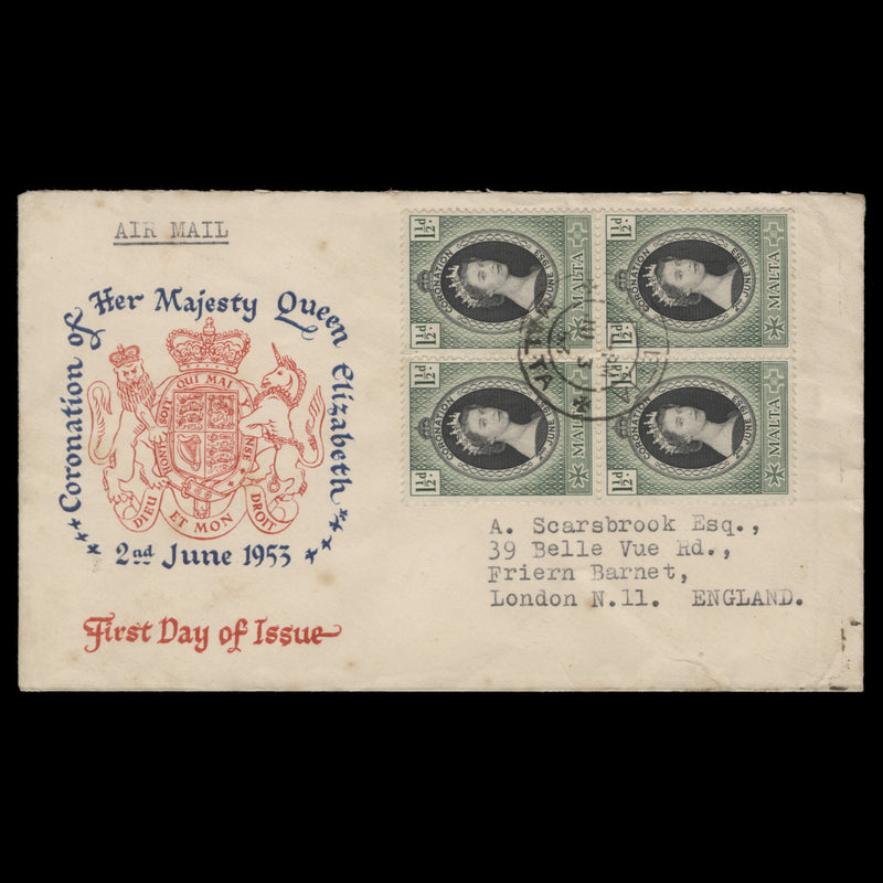 Malta 1953 (FDC) 1½d Coronation block, VALLETTA