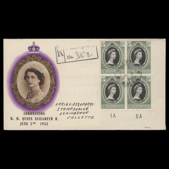 Malta 1953 (FDC) 1½d Coronation plate 1A–6A block, VALLETTA