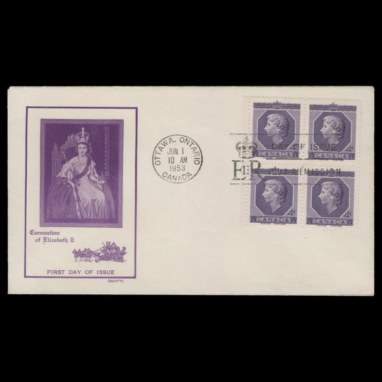 Canada 1953 (FDC) 4c Coronation block, OTTAWA